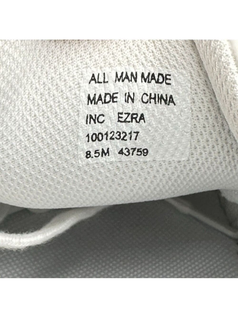 INC International Concepts Mens Ezra Gum Bottom Sneakers Shoed Size: 8.5 M White - Picture 10 of 12